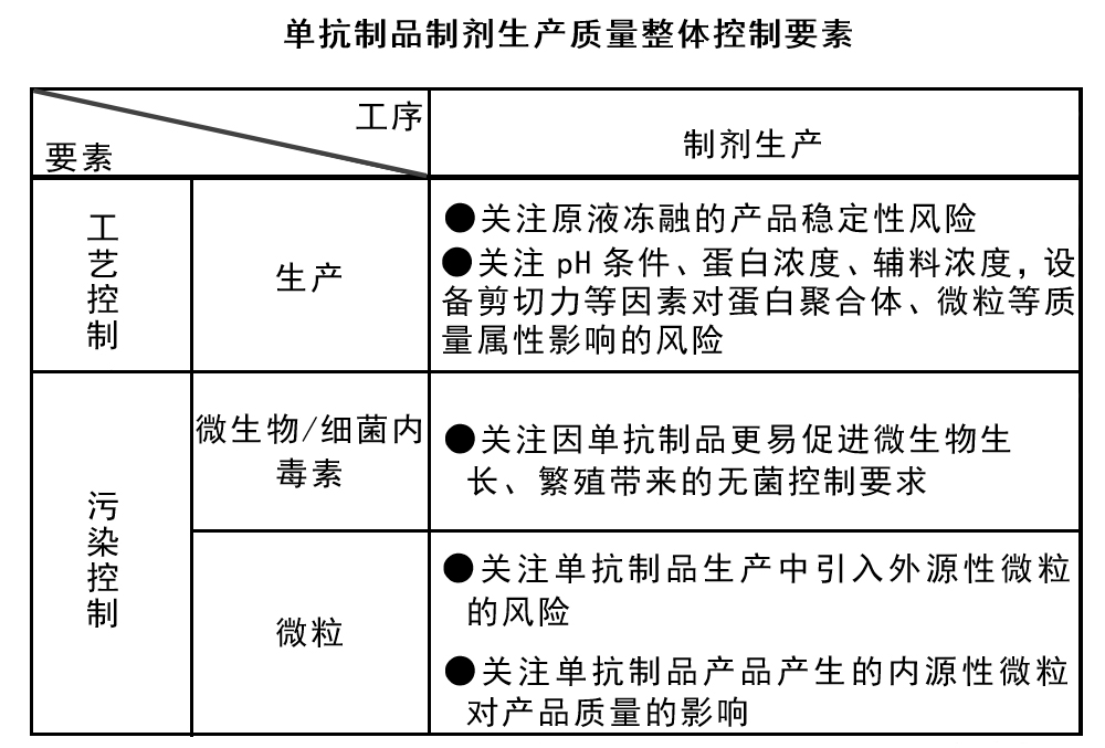 图层-6.jpg