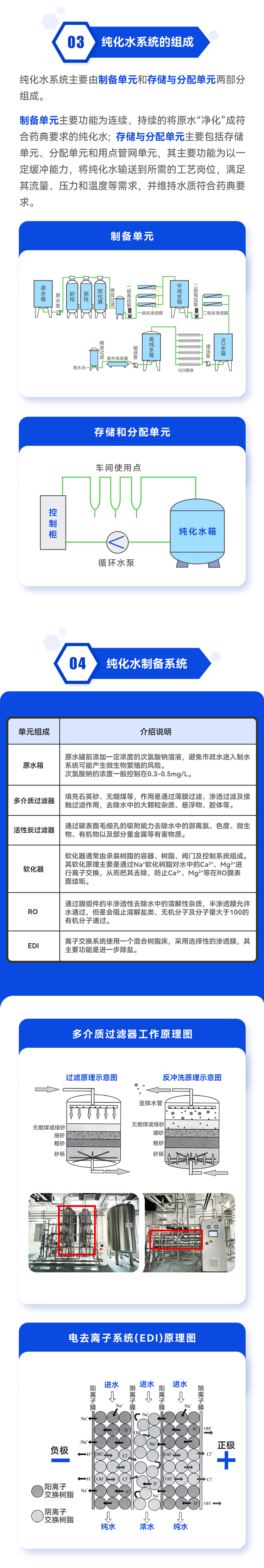 网站用-2.jpg